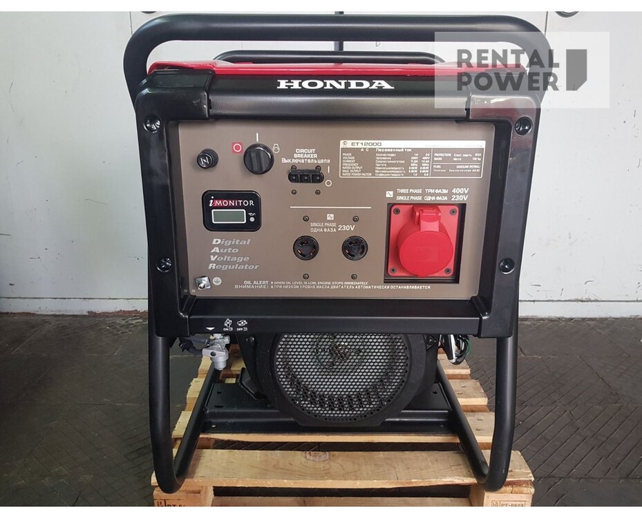 Генератор бензиновый HONDA ET12000 (8кВт)