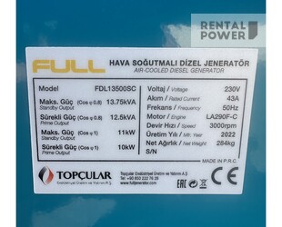 Генератор дизельный Full FDL13500SC (10 кВт)