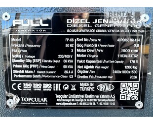 Генератор дизельний Full FP 66 (48 кВт)