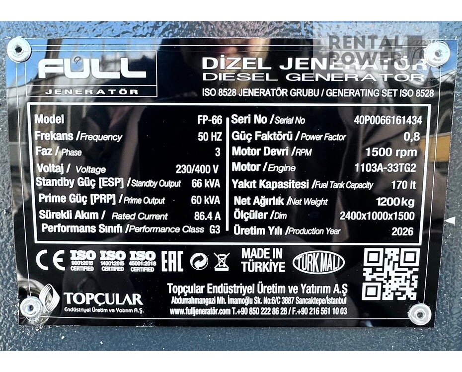 Генератор дизельний Full FP 66 (48 кВт)