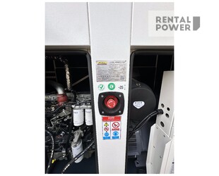 Генератор дизельний Full FP 220 (160 кВт)