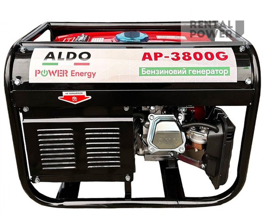 Генератор бензиновий Aldo AP-3800G
