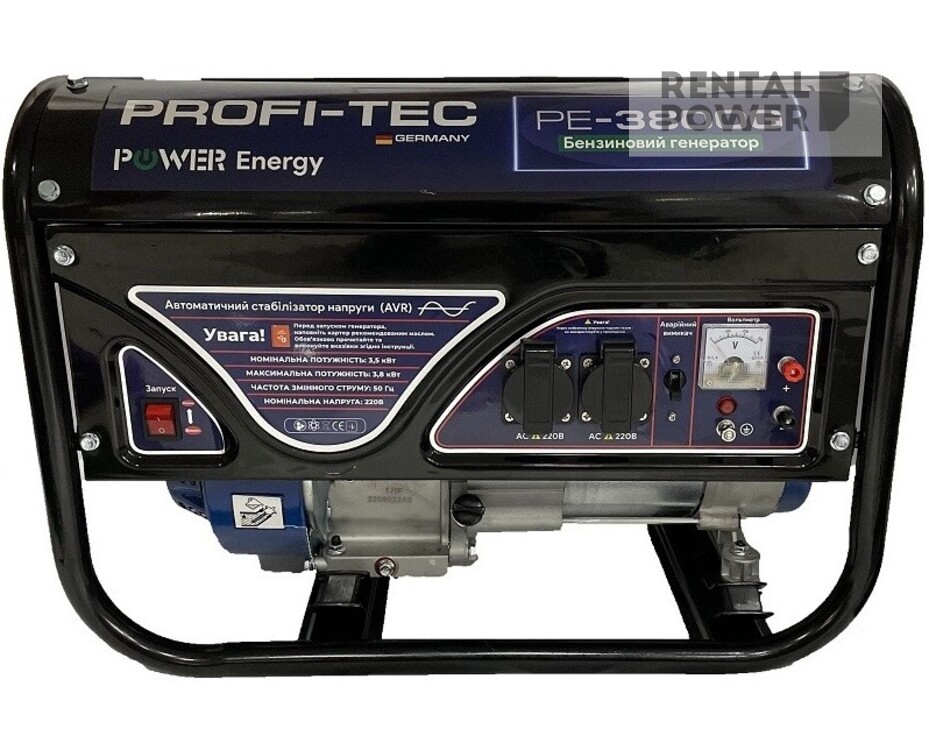 Генератор бензиновий PROFI-TEC PE-3800G (3 кВт)