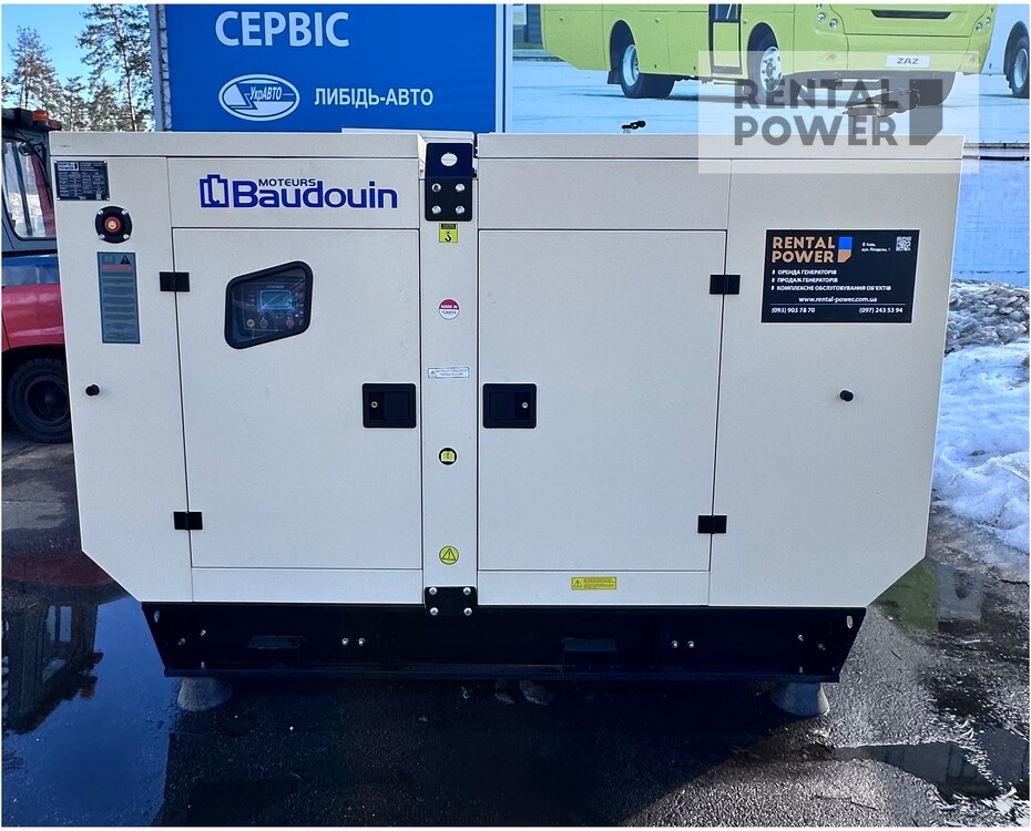 Генератор дизельный TMG Power TMGB-70 (50,9 кВт)