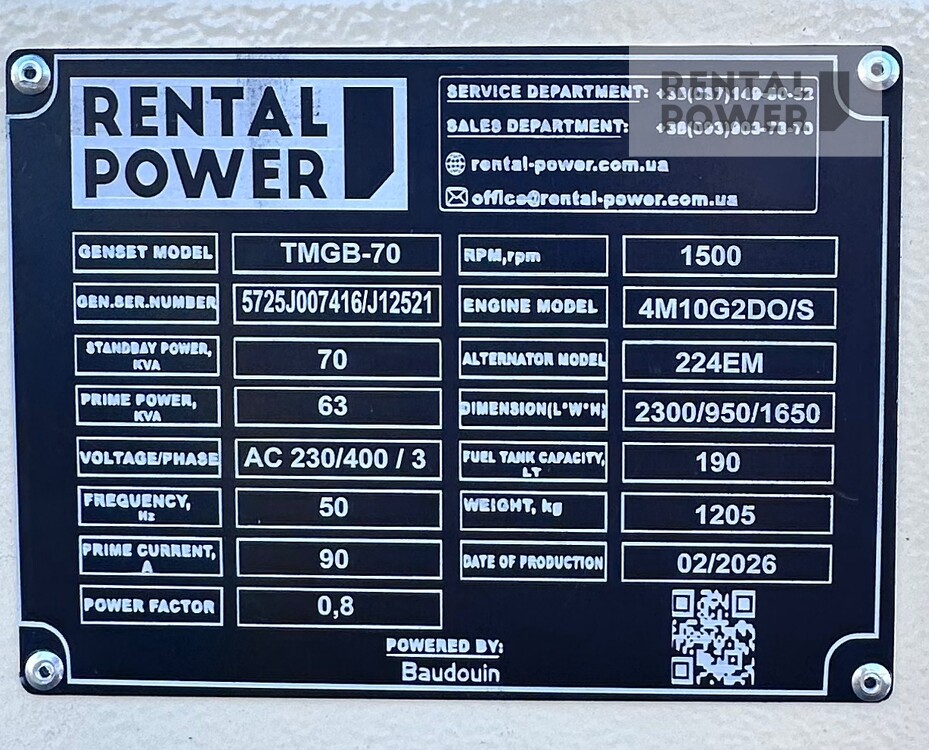 Генератор дизельный TMG Power TMGB-70 (50,9 кВт)