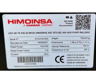 Генератор дизельный HIMOINSA HSY-25 T5 (16,7 кВт)
