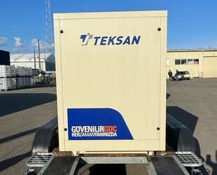 Генератор дизельный TEKSAN TJ35BD (24кВт)