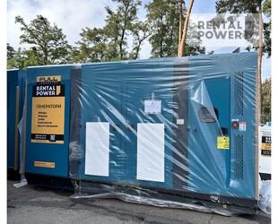 Генератор дизельный Full FB 660 (480 кВт)