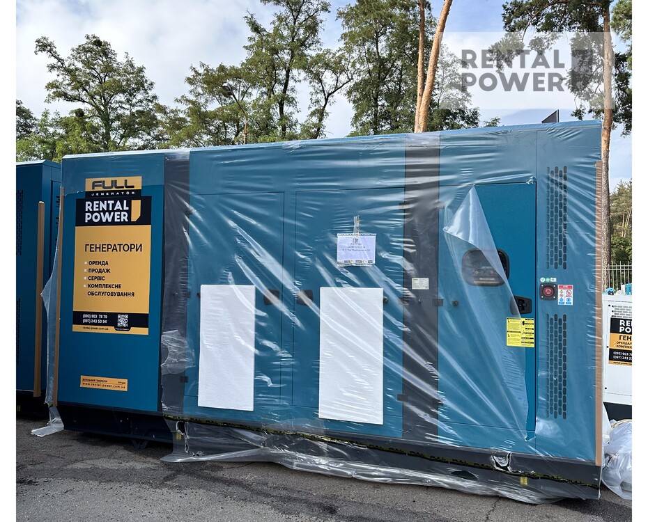 Генератор дизельный Full FB 660 (480 кВт)