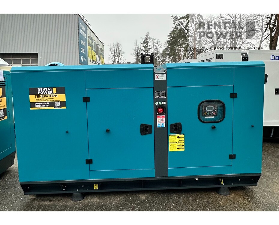 Генератор дизельный FULL FB-20 (16 кВт)