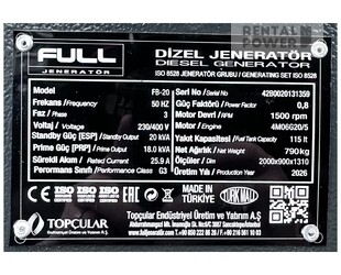 Генератор дизельный FULL FB-20 (16 кВт)
