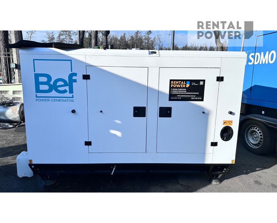 Дизельный генератор BEF110PE (80 кВт)