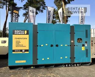 Генератор дизельний Full FB 400 (290 кВт)