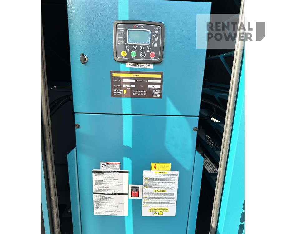 Генератор дизельный Full FB 400 (290 кВт)